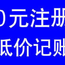 石家莊金石緣珠寶 設(shè)計(jì)璀璨，珍藏永恒